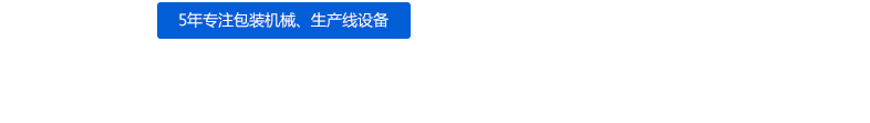 河南矿冶起重机有限公司