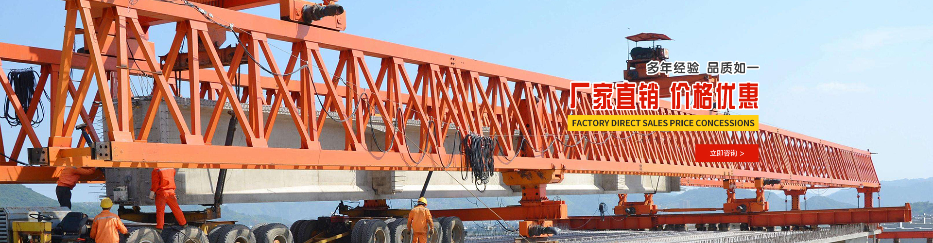 河南矿冶起重机有限公司